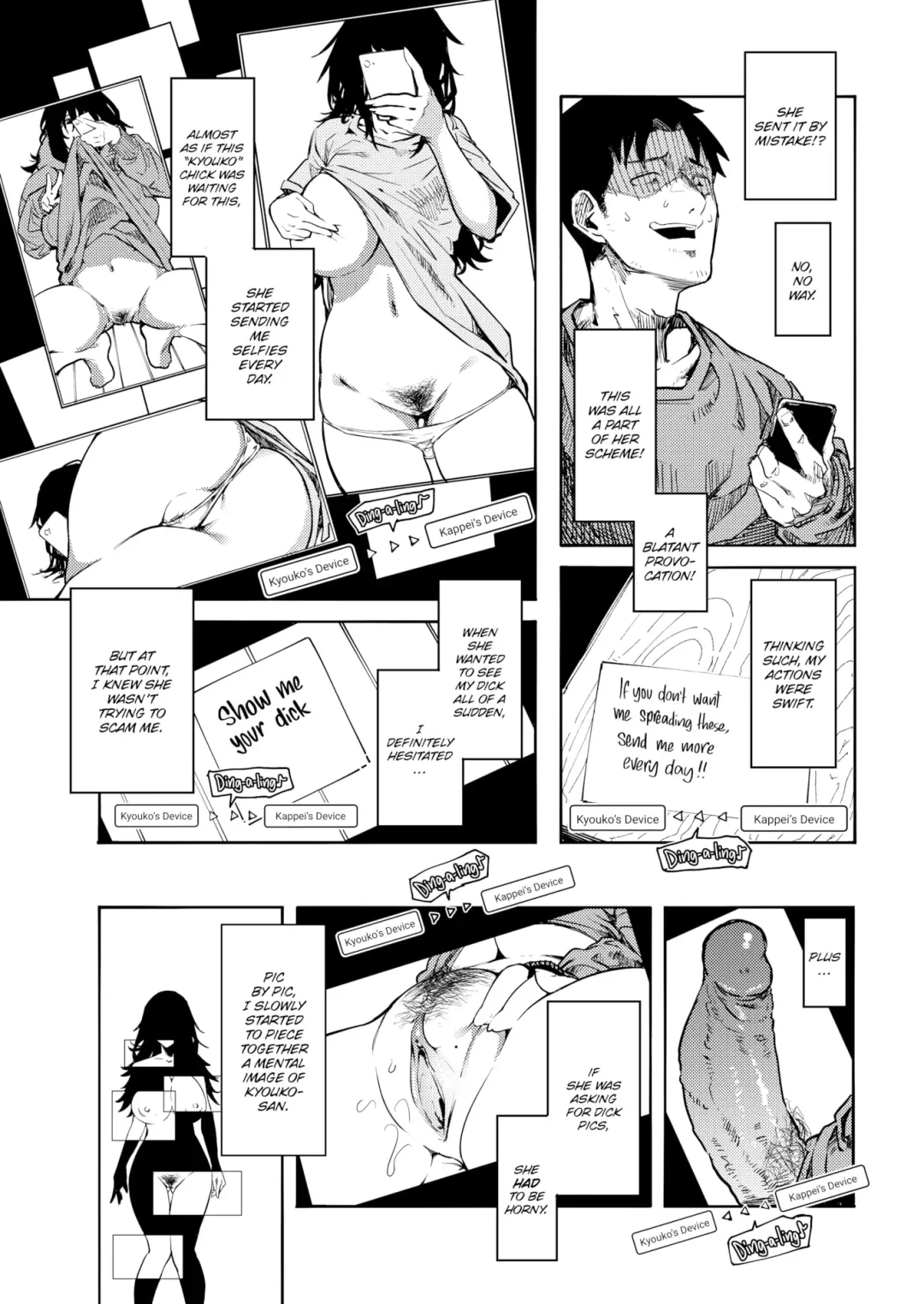 [Iwami Yasoya] Sorry, Wrong Photo. Fhentai - Page 3