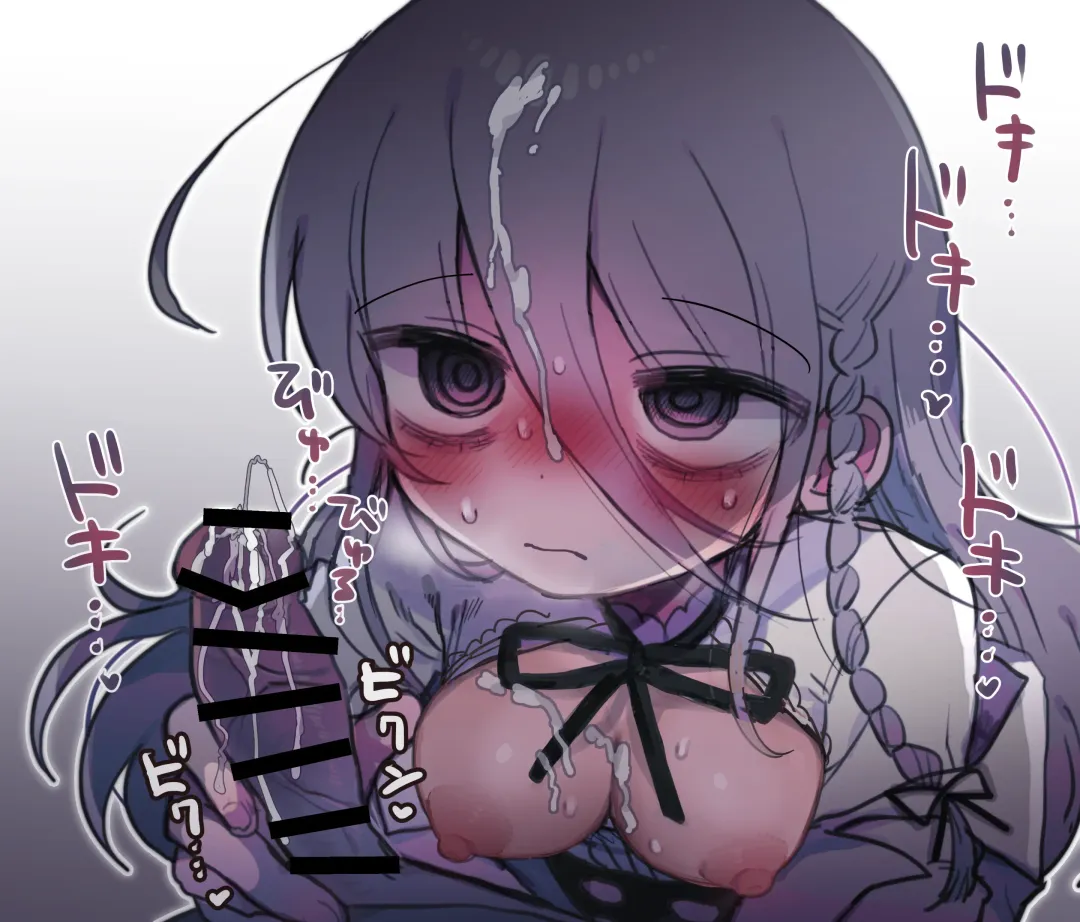 Downer Kenkyuusha Onee-san ni Onegai shite Ecchi na Koto shite Morau Hanashi. Fhentai - Page 57