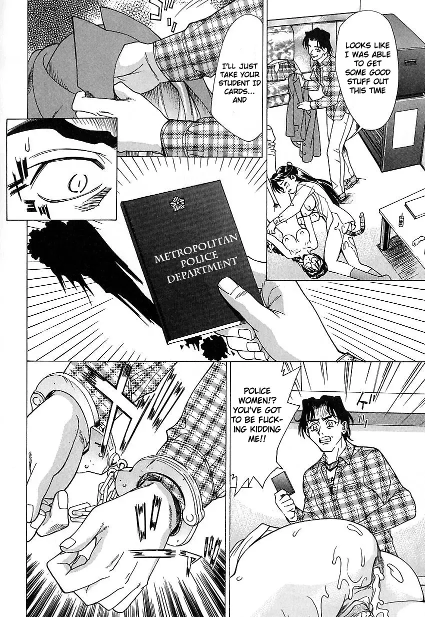 [Makibe Kataru] Futari ni Omakase | Leave it to us Fhentai.net - Page 26