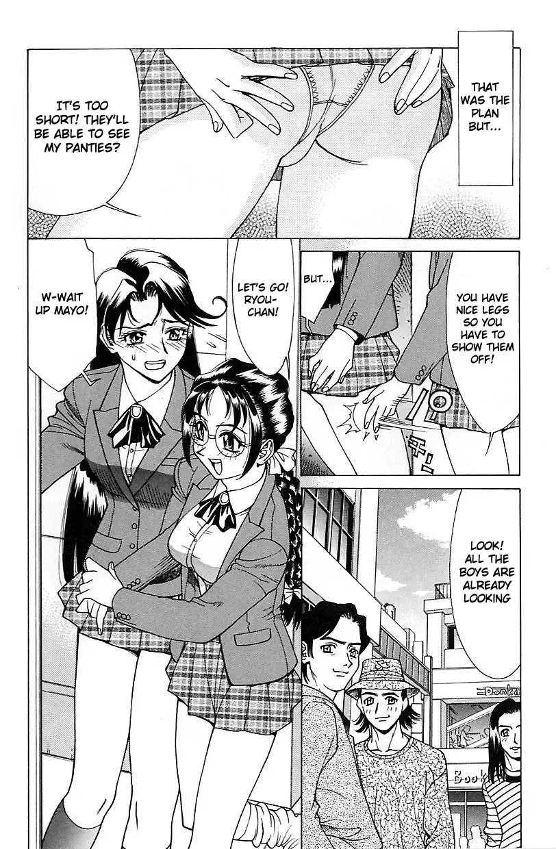 [Makibe Kataru] Futari ni Omakase | Leave it to us Fhentai.net - Page 7