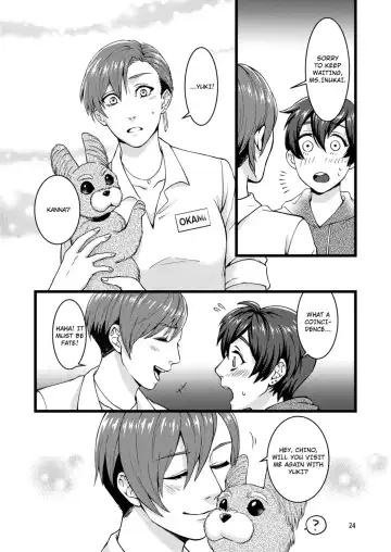 [Mutsumi Natsuo] I'm Sorry For Loving You Fhentai - Page 23