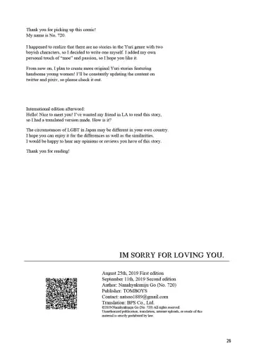 [Mutsumi Natsuo] I'm Sorry For Loving You Fhentai - Page 25