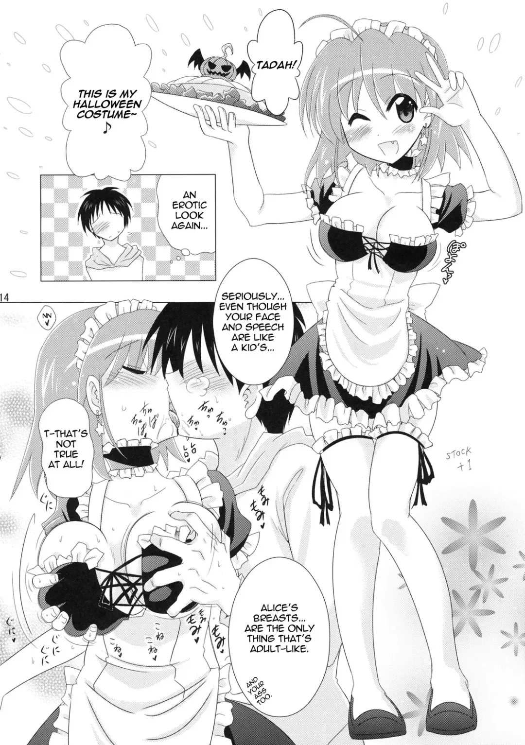 [Pony R] Kozukuri Halloween | Child-Making Halloween Fhentai - Page 13