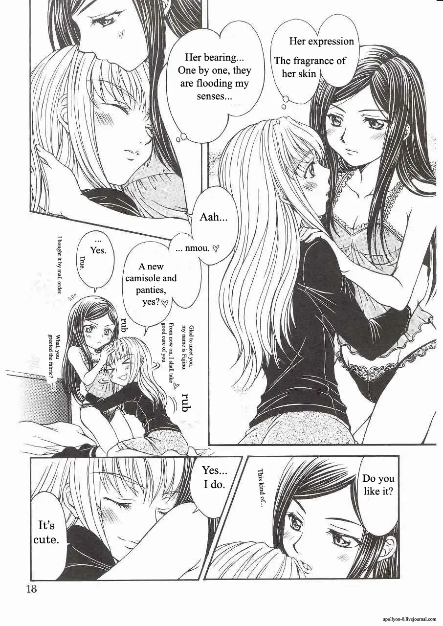 [Nanzaki Iku] Houkago Dulce | After School Dulce Fhentai - Page 14