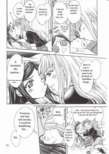 [Nanzaki Iku] Houkago Dulce | After School Dulce Fhentai - Page 10