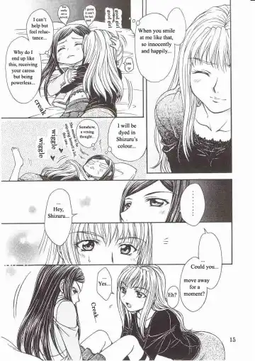 [Nanzaki Iku] Houkago Dulce | After School Dulce Fhentai - Page 11