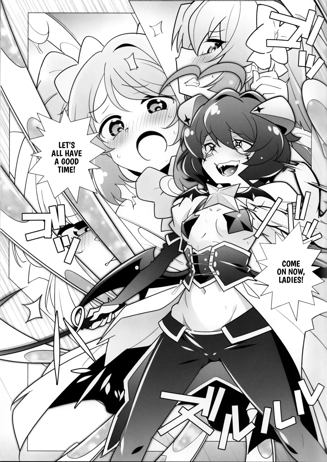[Arai Kazuki] Sao Ari Fhentai - Page 6