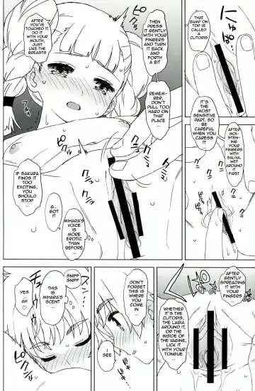 [Workaholic] Daiji na Koto ha Subete Mihara ga Oshiete Kureta | Mihara Taught Me Everything I Needed To Know Fhentai - Page 13