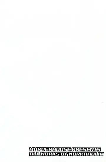 [Workaholic] Daiji na Koto ha Subete Mihara ga Oshiete Kureta | Mihara Taught Me Everything I Needed To Know Fhentai - Page 3