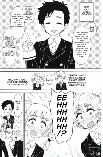 [Workaholic] Daiji na Koto ha Subete Mihara ga Oshiete Kureta | Mihara Taught Me Everything I Needed To Know Fhentai - Page 4