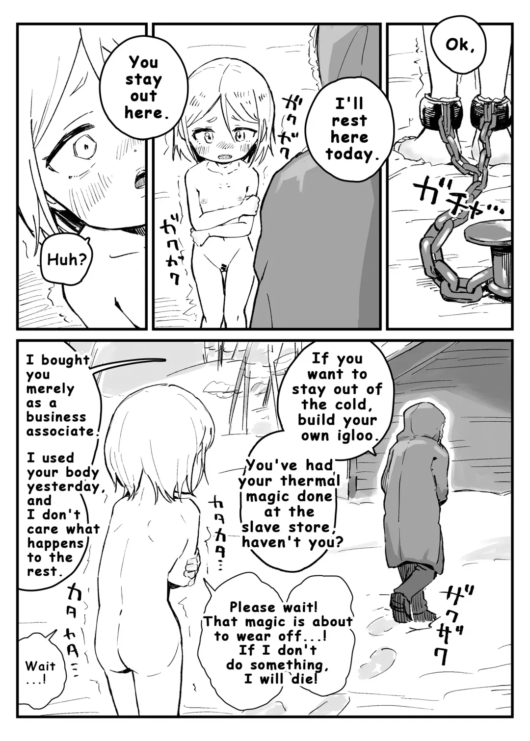 [Iwaku Waku] Setsugen no Dorei | Slaves in the snowfield Fhentai.net - Page 6