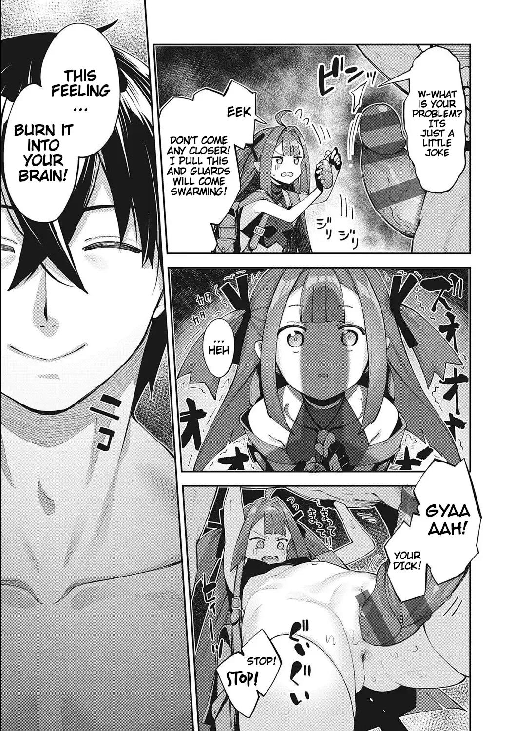 [Akino Sora] Isekai Kita node Sukebe Skill de Zenryoku Ouka Shiyou to Omou 7Shame | I Came to Another World, So I Think I'm Gonna Enjoy My Sex Skills to the Fullest! 7th Shot Fhentai - Page 14