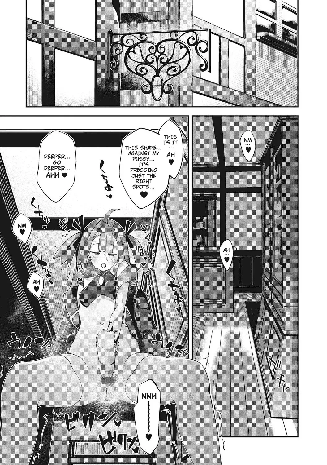 [Akino Sora] Isekai Kita node Sukebe Skill de Zenryoku Ouka Shiyou to Omou 7Shame | I Came to Another World, So I Think I'm Gonna Enjoy My Sex Skills to the Fullest! 7th Shot Fhentai - Page 4