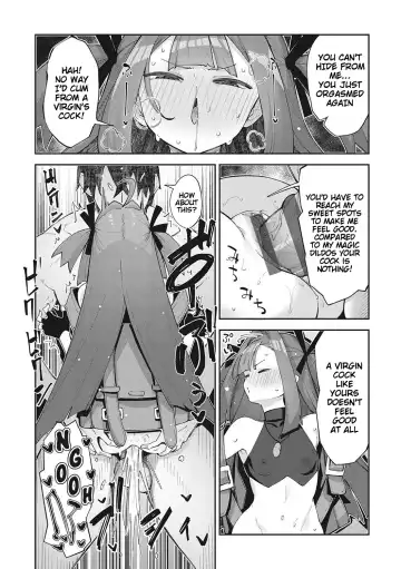 [Akino Sora] Isekai Kita node Sukebe Skill de Zenryoku Ouka Shiyou to Omou 7Shame | I Came to Another World, So I Think I'm Gonna Enjoy My Sex Skills to the Fullest! 7th Shot Fhentai - Page 17