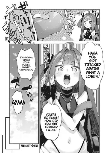 [Akino Sora] Isekai Kita node Sukebe Skill de Zenryoku Ouka Shiyou to Omou 7Shame | I Came to Another World, So I Think I'm Gonna Enjoy My Sex Skills to the Fullest! 7th Shot Fhentai - Page 29