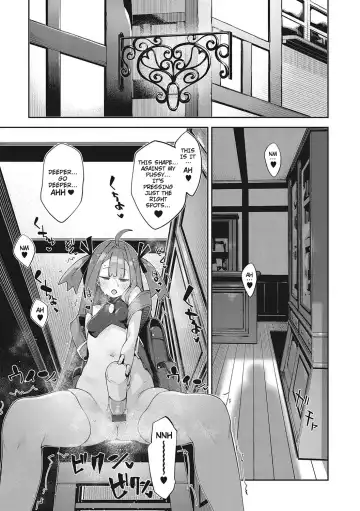 [Akino Sora] Isekai Kita node Sukebe Skill de Zenryoku Ouka Shiyou to Omou 7Shame | I Came to Another World, So I Think I'm Gonna Enjoy My Sex Skills to the Fullest! 7th Shot Fhentai - Page 4