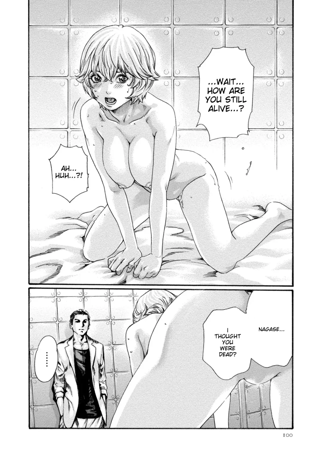 [Haruki] Kisei Juui Suzune - THE Parasite Doctor SUZUNE 8 Fhentai - Page 100