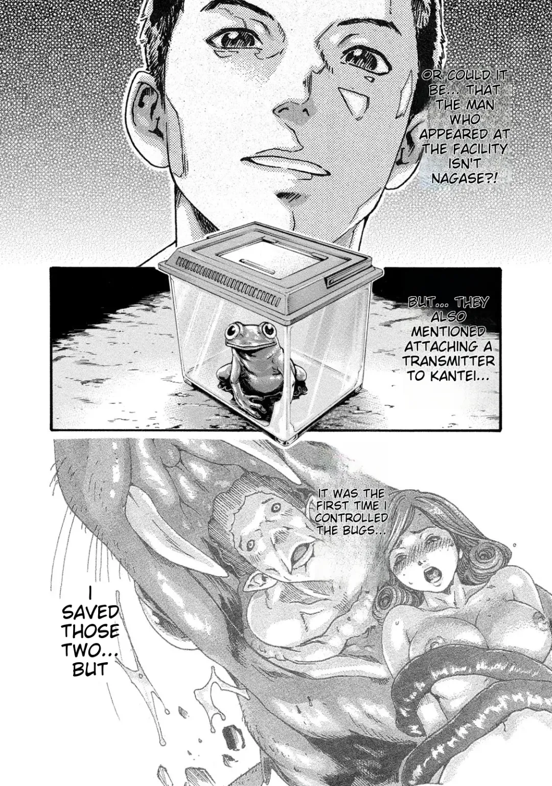 [Haruki] Kisei Juui Suzune - THE Parasite Doctor SUZUNE 8 Fhentai - Page 114