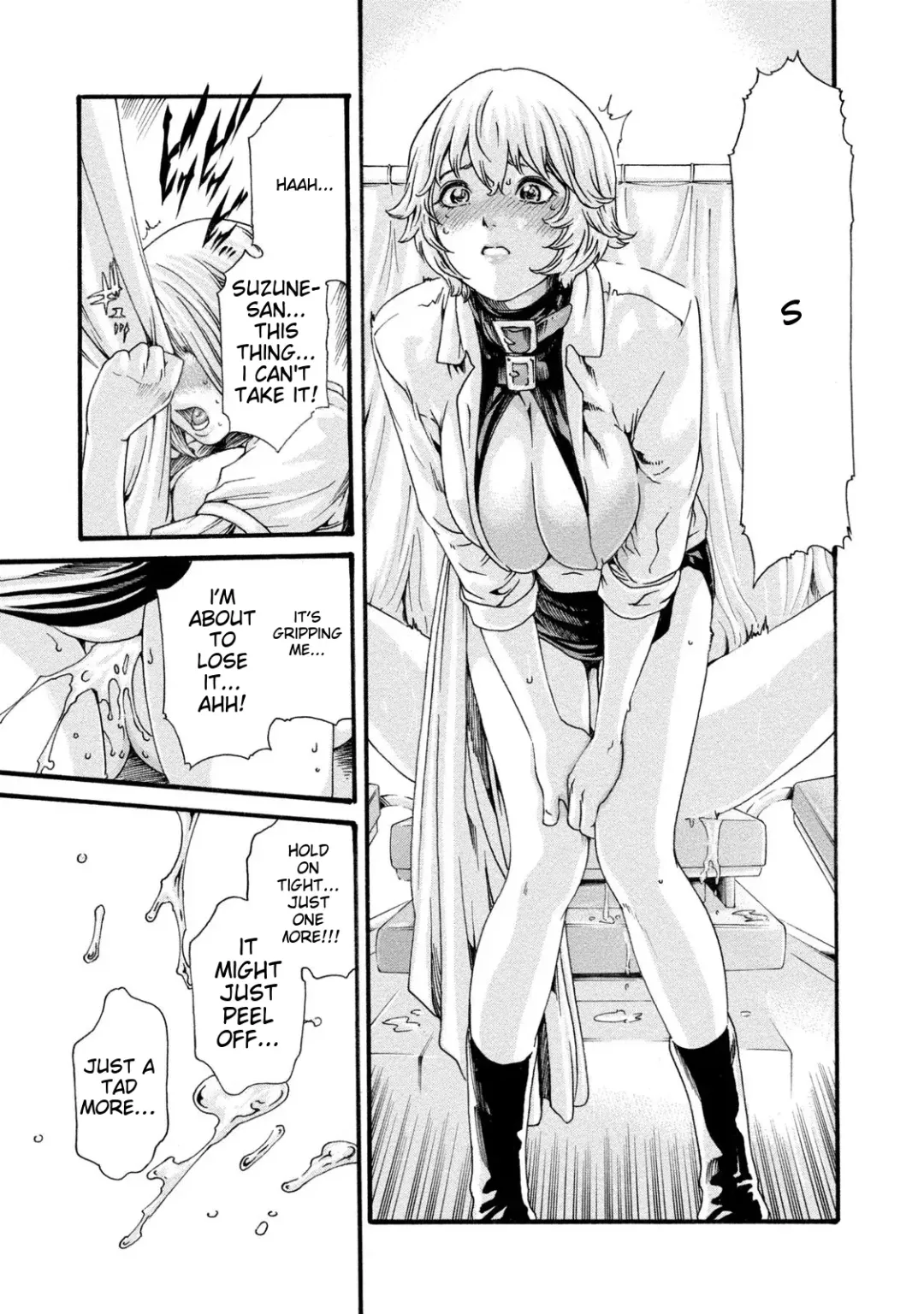 [Haruki] Kisei Juui Suzune - THE Parasite Doctor SUZUNE 8 Fhentai - Page 125