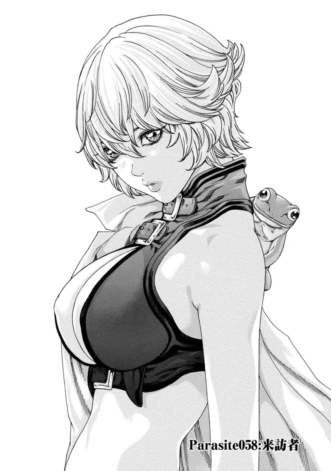 [Haruki] Kisei Juui Suzune - THE Parasite Doctor SUZUNE 8 Fhentai - Page 5