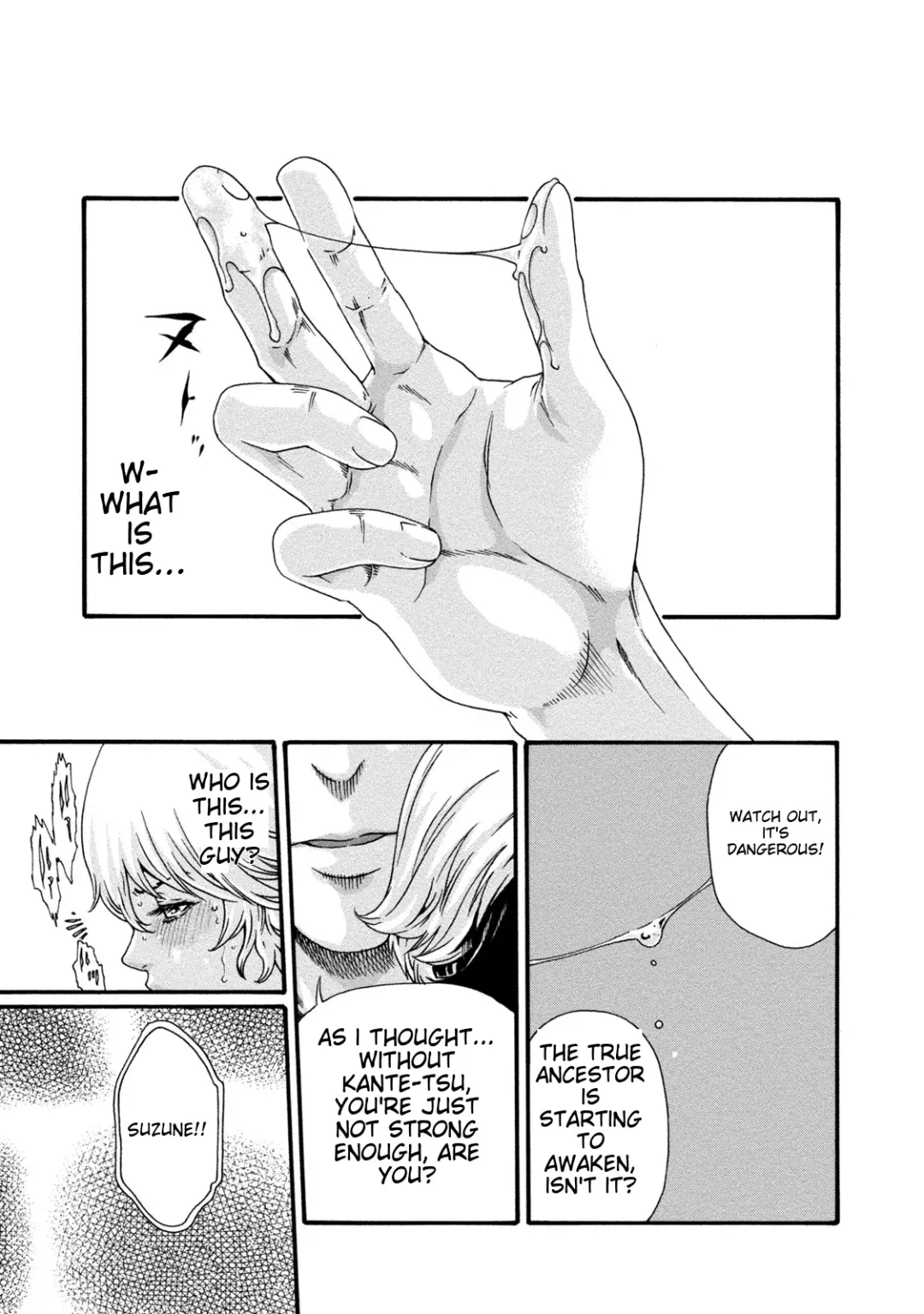 [Haruki] Kisei Juui Suzune - THE Parasite Doctor SUZUNE 8 Fhentai - Page 75