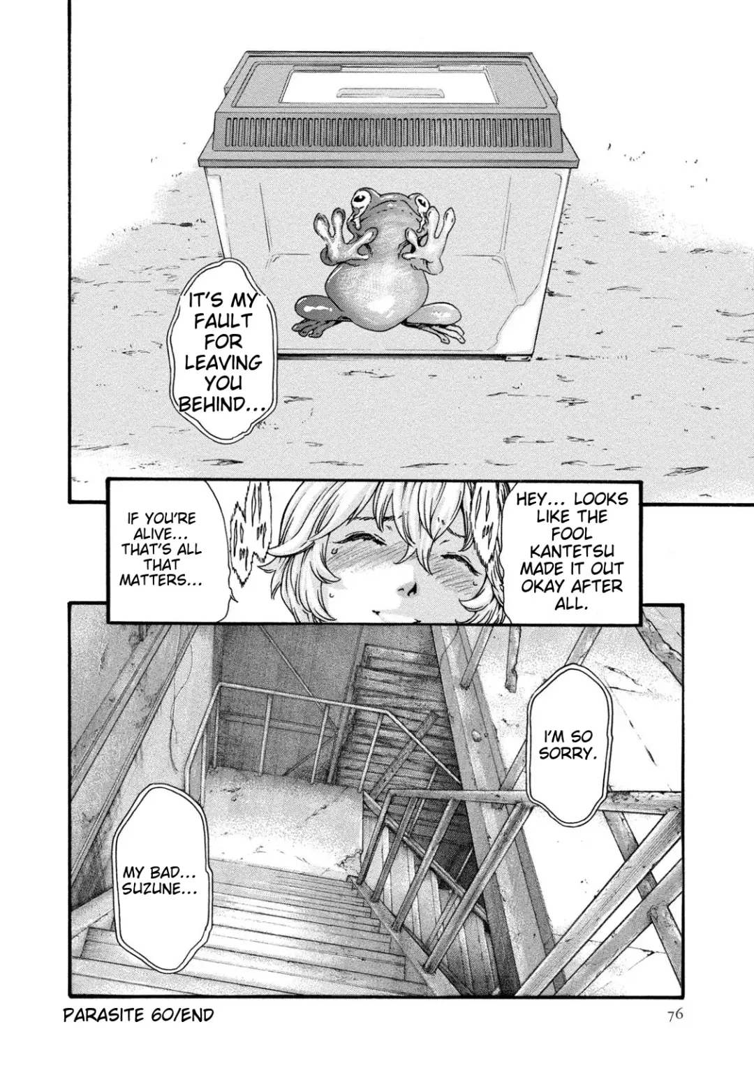 [Haruki] Kisei Juui Suzune - THE Parasite Doctor SUZUNE 8 Fhentai - Page 76