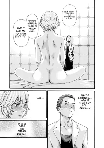 [Haruki] Kisei Juui Suzune - THE Parasite Doctor SUZUNE 8 Fhentai.net - Page 102