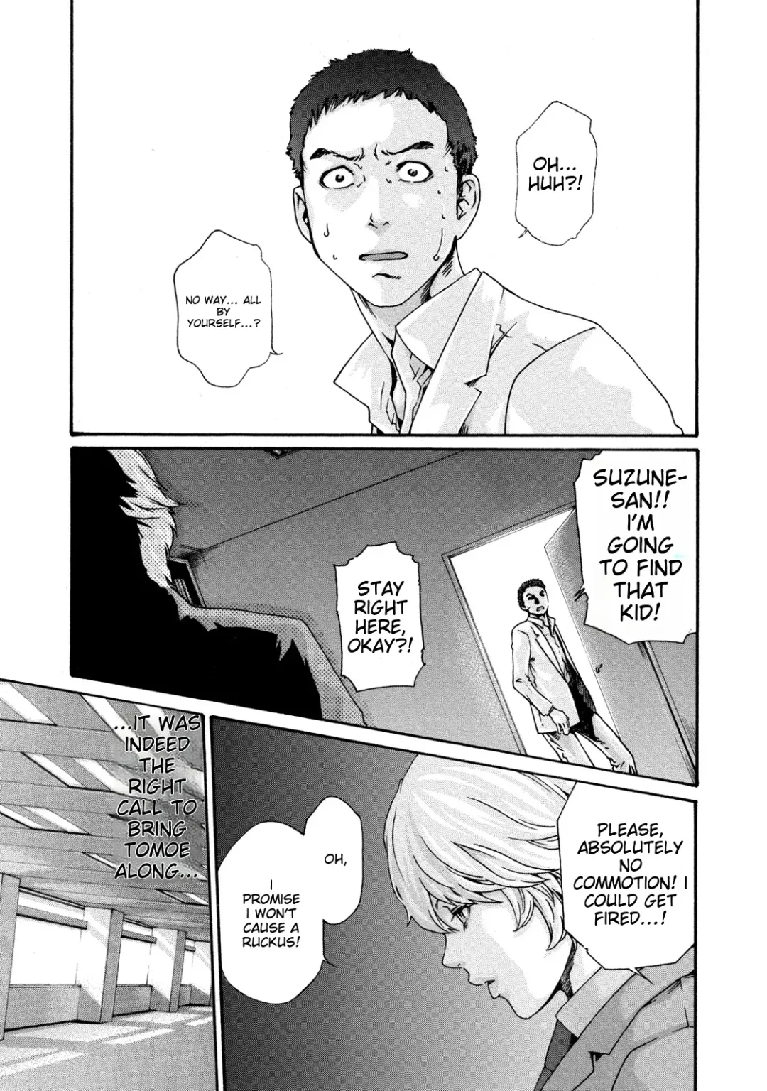 [Haruki] Kisei Juui Suzune - THE Parasite Doctor SUZUNE 9 Fhentai - Page 12