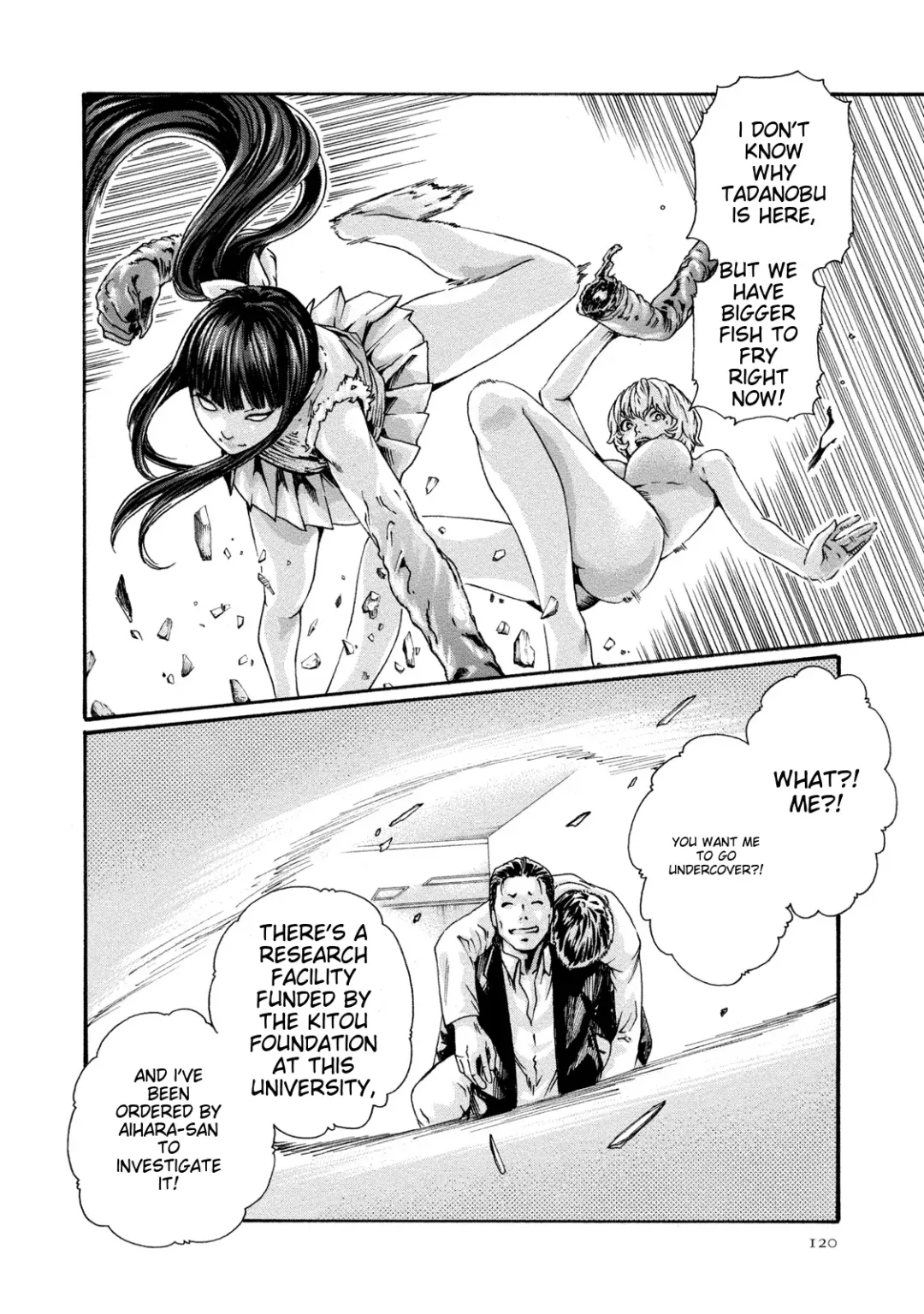 [Haruki] Kisei Juui Suzune - THE Parasite Doctor SUZUNE 9 Fhentai - Page 121