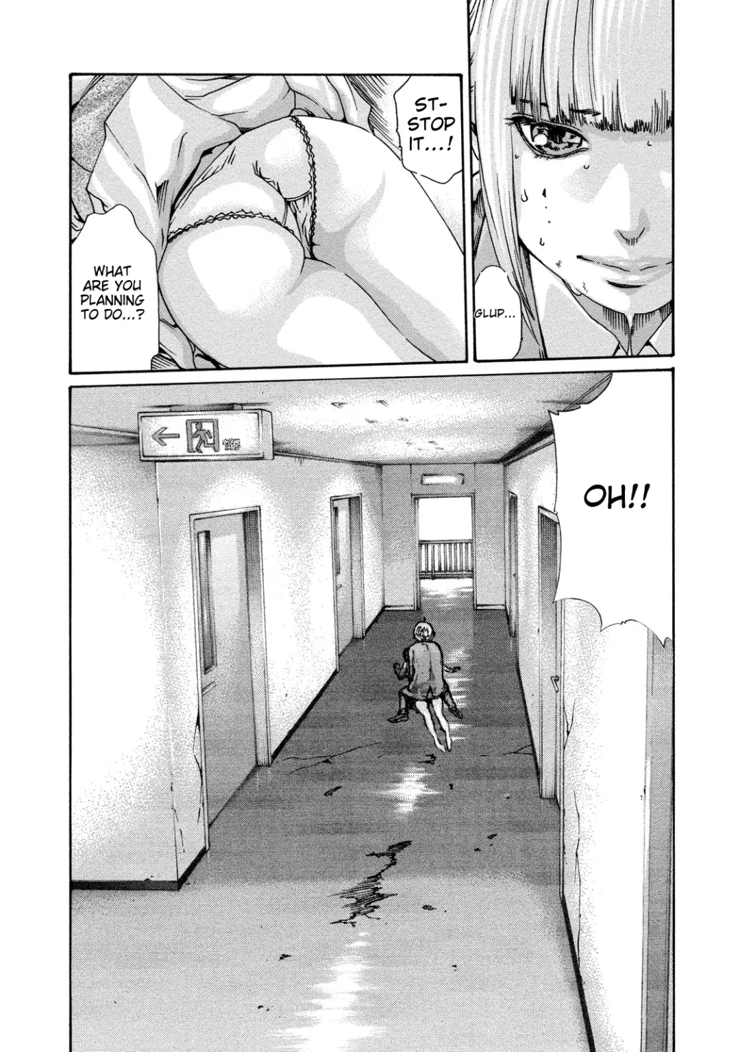 [Haruki] Kisei Juui Suzune - THE Parasite Doctor SUZUNE 9 Fhentai - Page 133