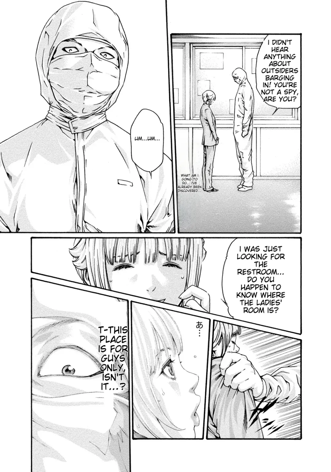 [Haruki] Kisei Juui Suzune - THE Parasite Doctor SUZUNE 9 Fhentai - Page 14