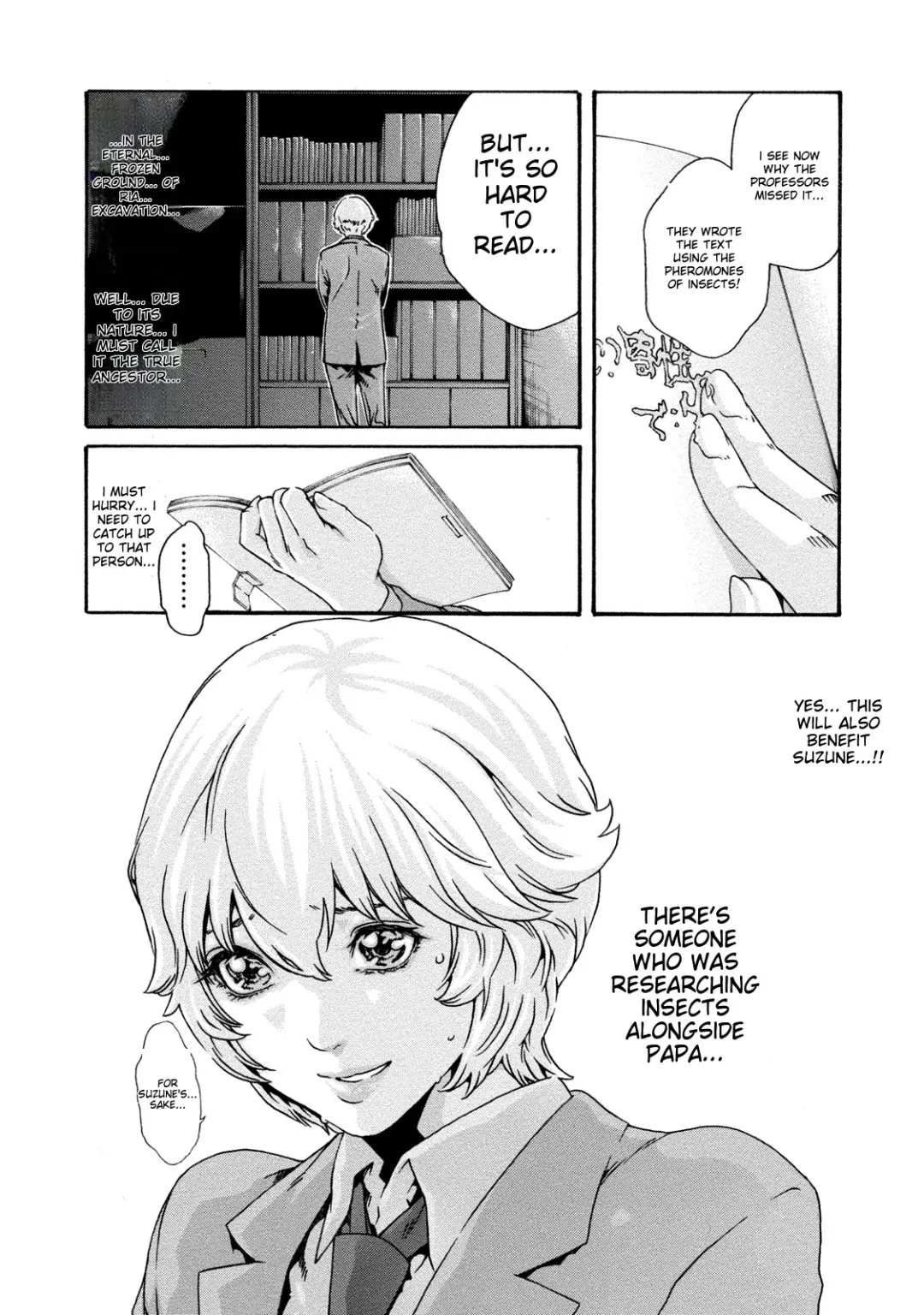 [Haruki] Kisei Juui Suzune - THE Parasite Doctor SUZUNE 9 Fhentai - Page 19