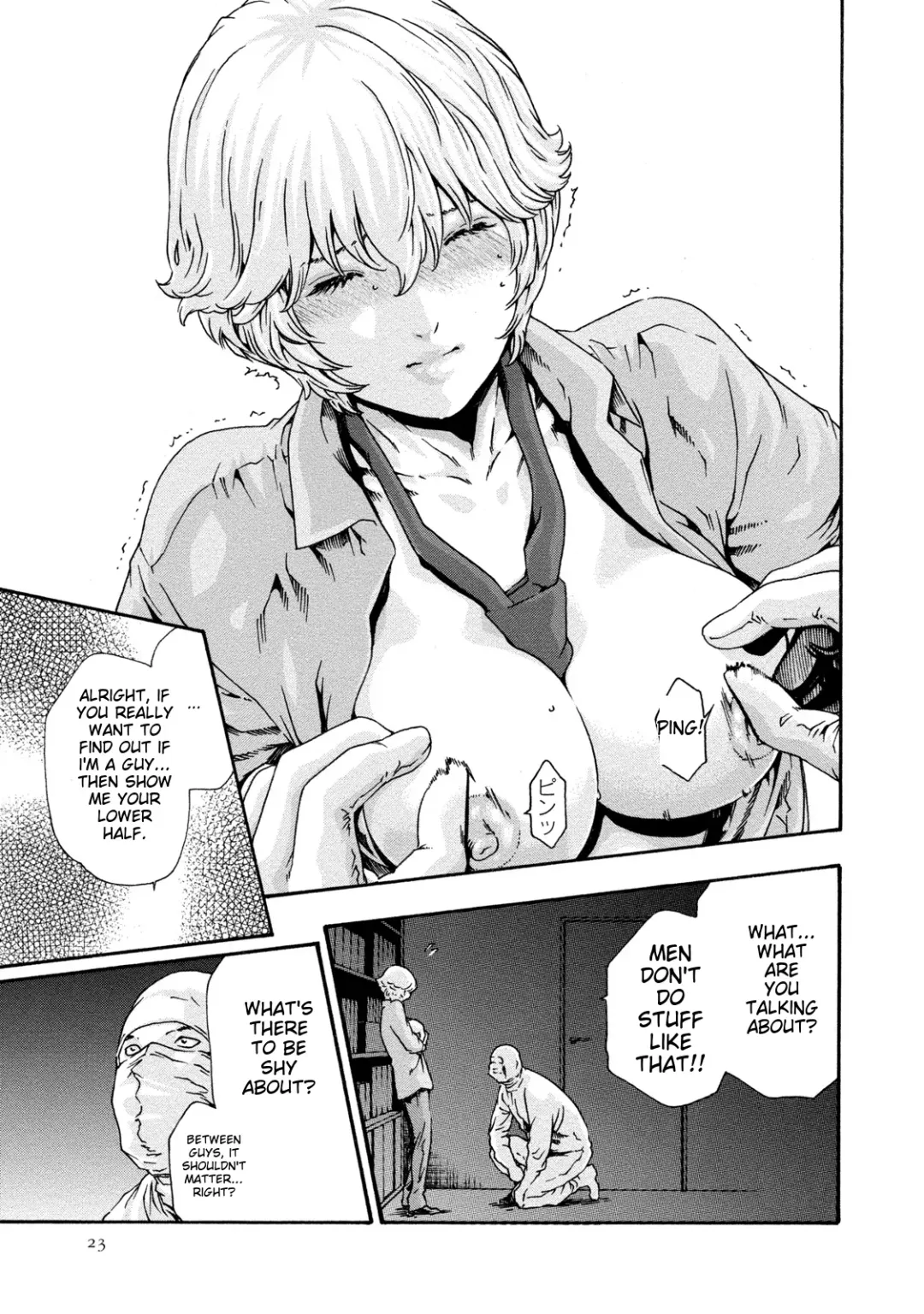 [Haruki] Kisei Juui Suzune - THE Parasite Doctor SUZUNE 9 Fhentai - Page 24