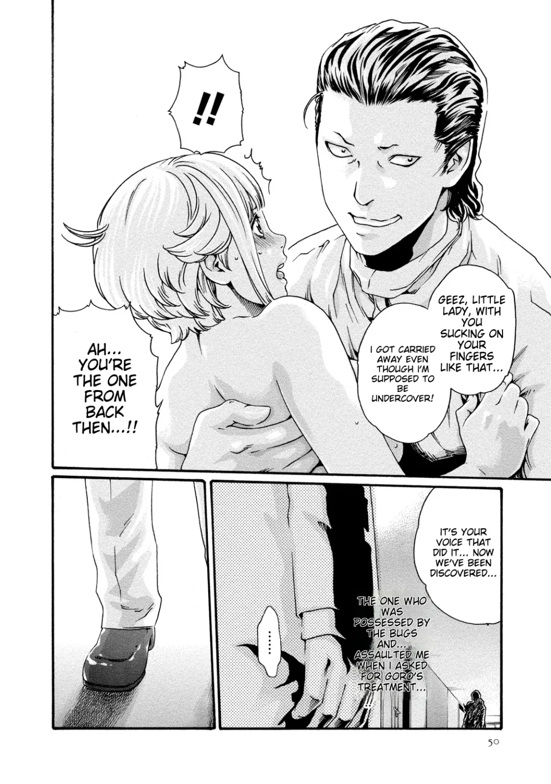 [Haruki] Kisei Juui Suzune - THE Parasite Doctor SUZUNE 9 Fhentai - Page 51