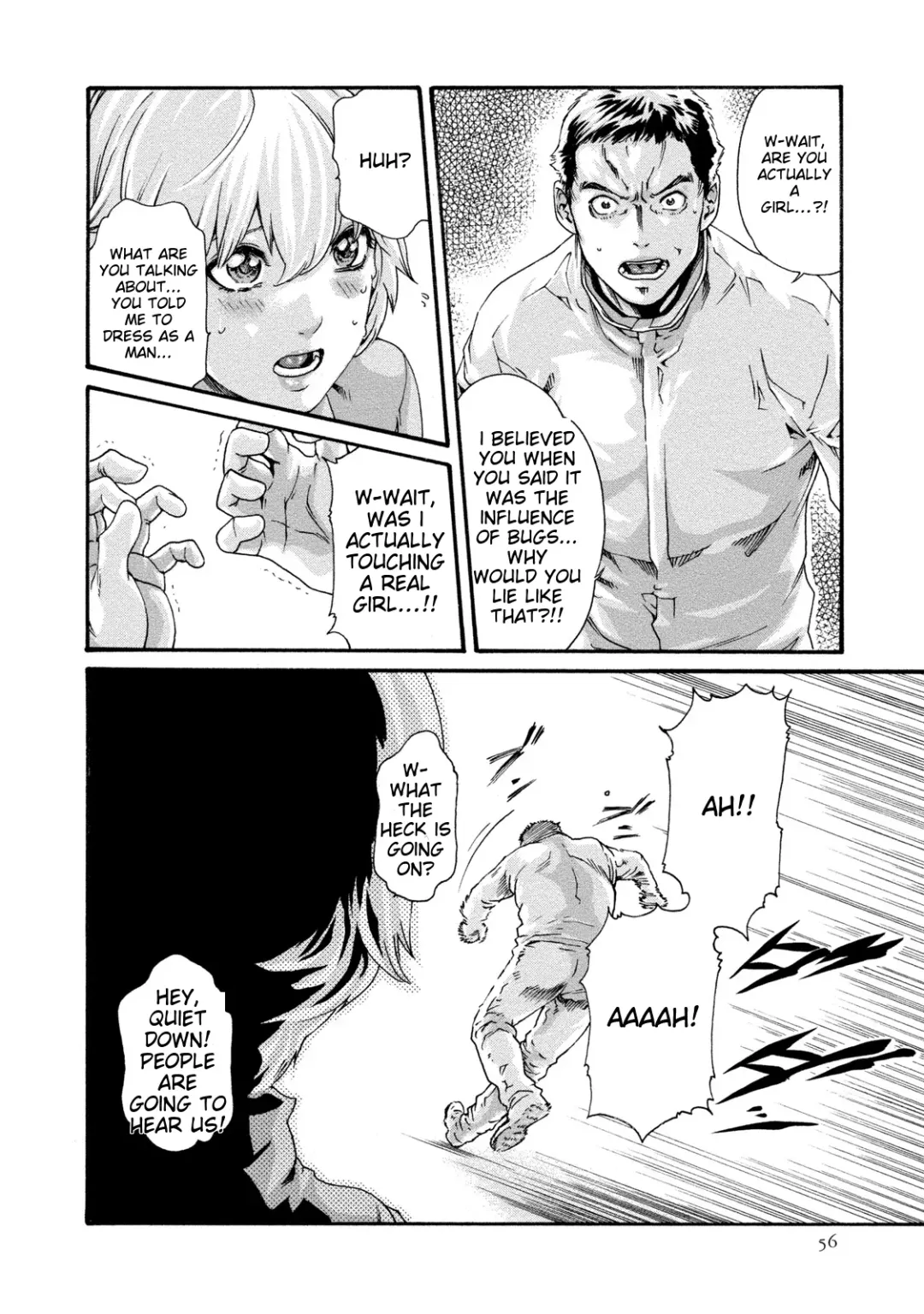 [Haruki] Kisei Juui Suzune - THE Parasite Doctor SUZUNE 9 Fhentai - Page 57