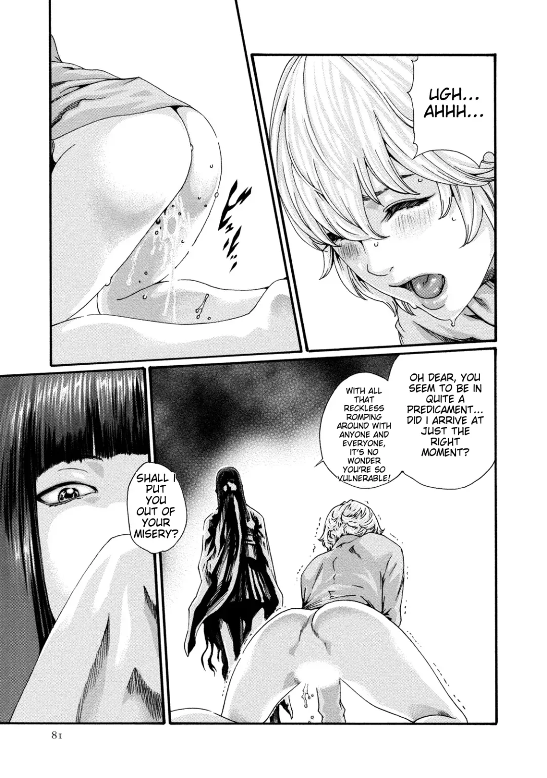 [Haruki] Kisei Juui Suzune - THE Parasite Doctor SUZUNE 9 Fhentai - Page 82