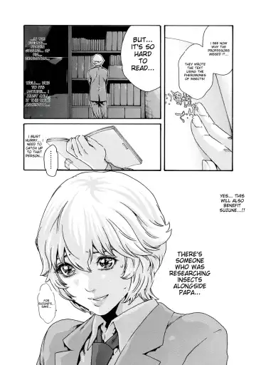 [Haruki] Kisei Juui Suzune - THE Parasite Doctor SUZUNE 9 Fhentai - Page 19