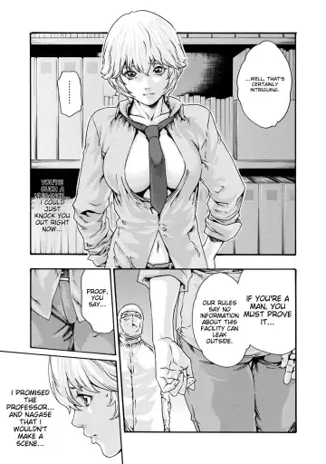 [Haruki] Kisei Juui Suzune - THE Parasite Doctor SUZUNE 9 Fhentai - Page 22