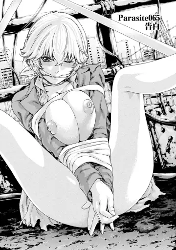 [Haruki] Kisei Juui Suzune - THE Parasite Doctor SUZUNE 9 Fhentai - Page 30