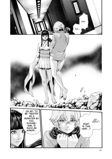 [Haruki] Kisei Juui Suzune - THE Parasite Doctor SUZUNE 9 Fhentai - Page 79