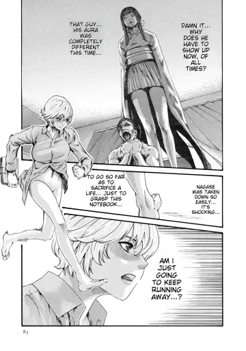 [Haruki] Kisei Juui Suzune - THE Parasite Doctor SUZUNE 9 Fhentai - Page 84