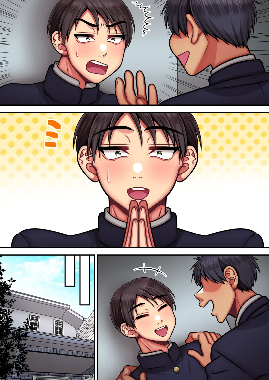 [Haru Umare] Cuntboy who believes that if you train the clitoris, it will become a dick Fhentai - Page 82