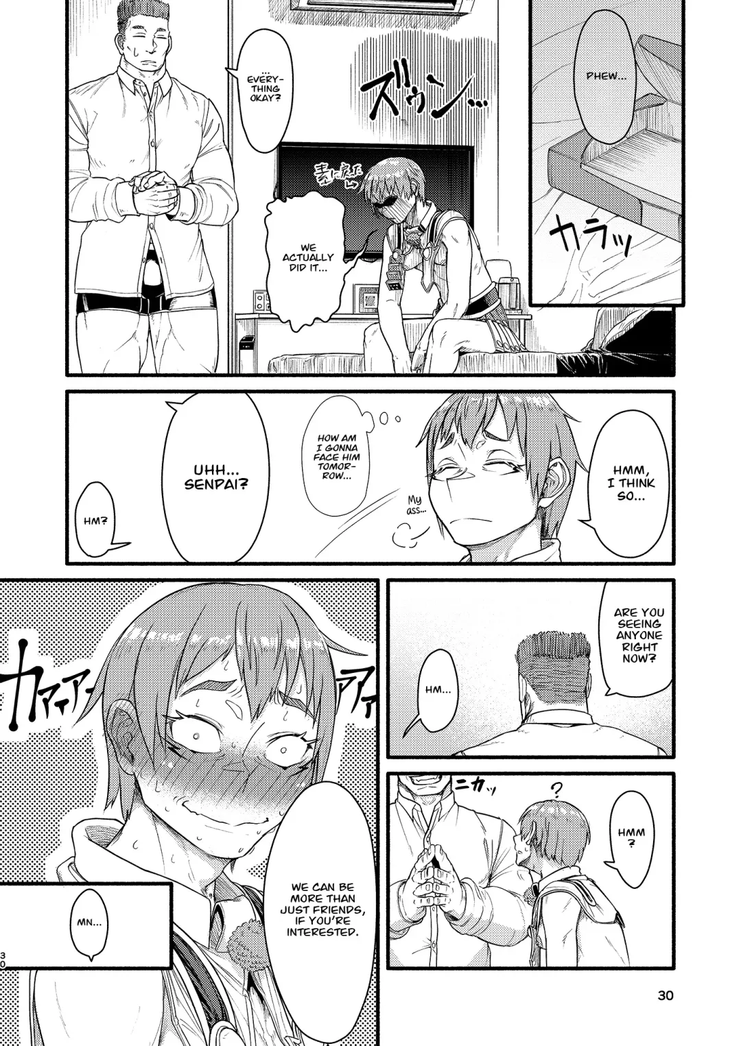 [C - Sumi C] MHD-02 + MHD-02 ExtenD Fhentai - Page 29