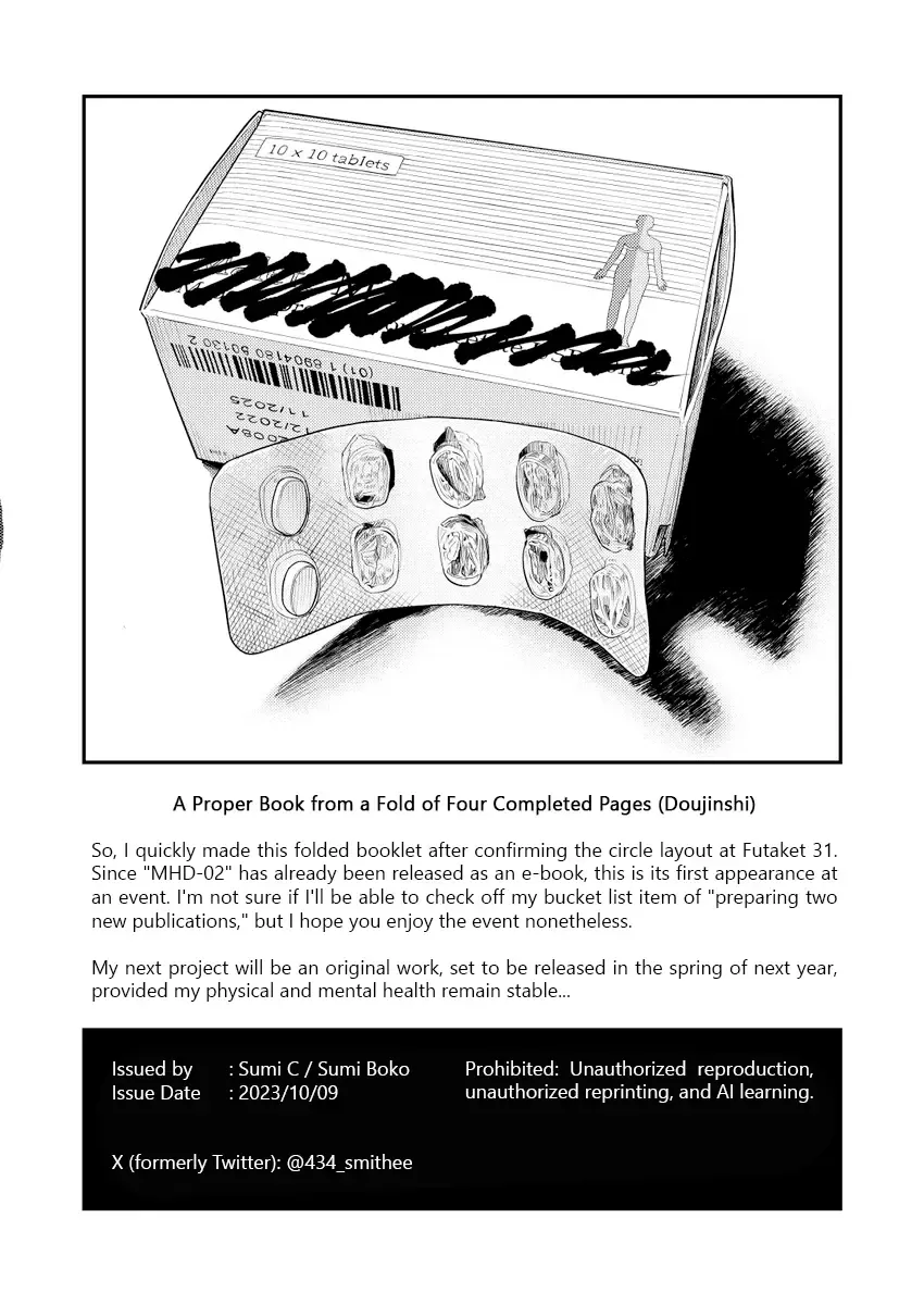 [C - Sumi C] MHD-02 + MHD-02 ExtenD Fhentai - Page 36