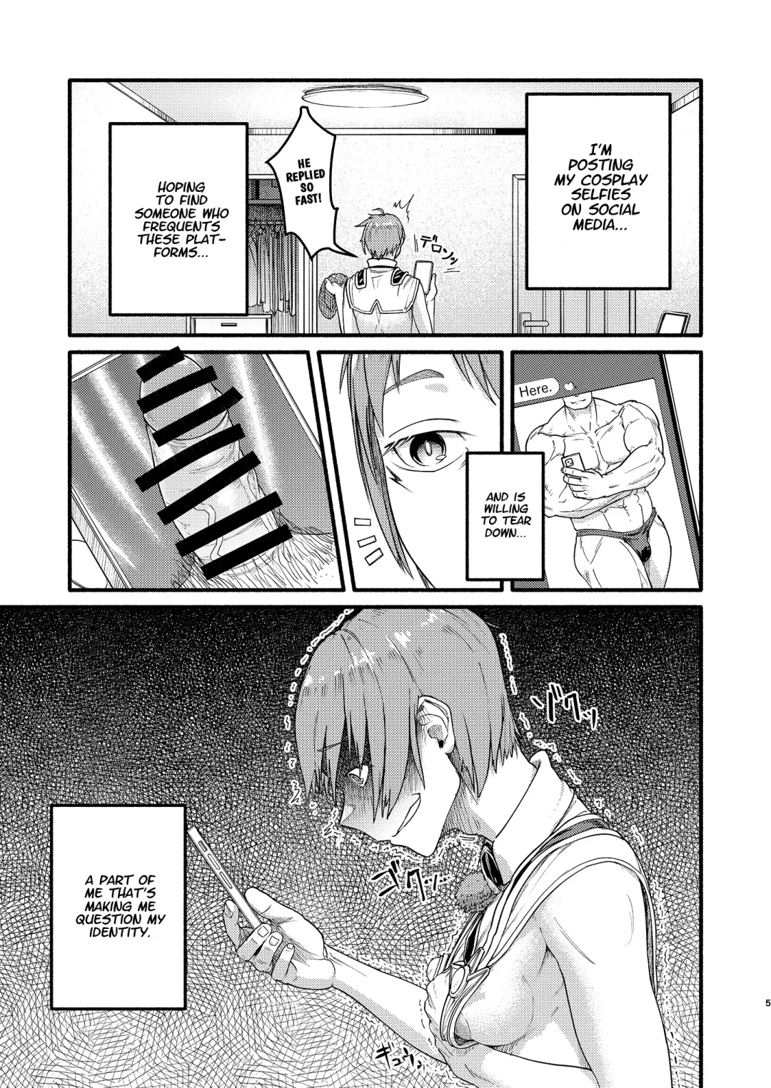 [C - Sumi C] MHD-02 + MHD-02 ExtenD Fhentai - Page 4