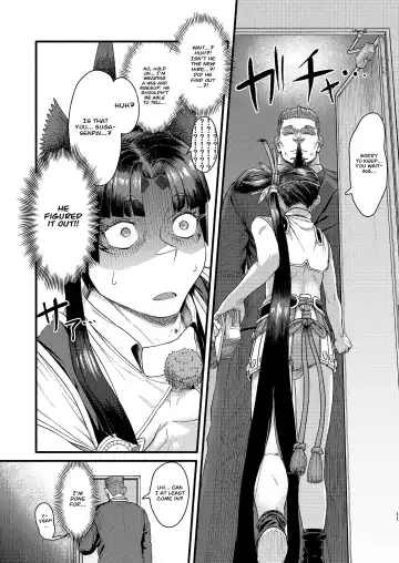 [C - Sumi C] MHD-02 + MHD-02 ExtenD Fhentai - Page 10