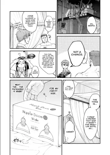 [C - Sumi C] MHD-02 + MHD-02 ExtenD Fhentai - Page 37