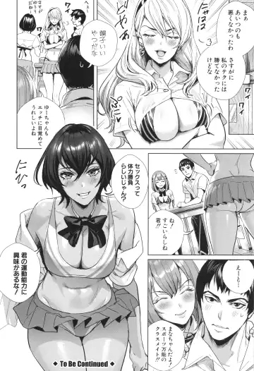 [Ogino Satoshi] Koubijima Hame Makuritai Dosukebe JK-tachi Fhentai - Page 58