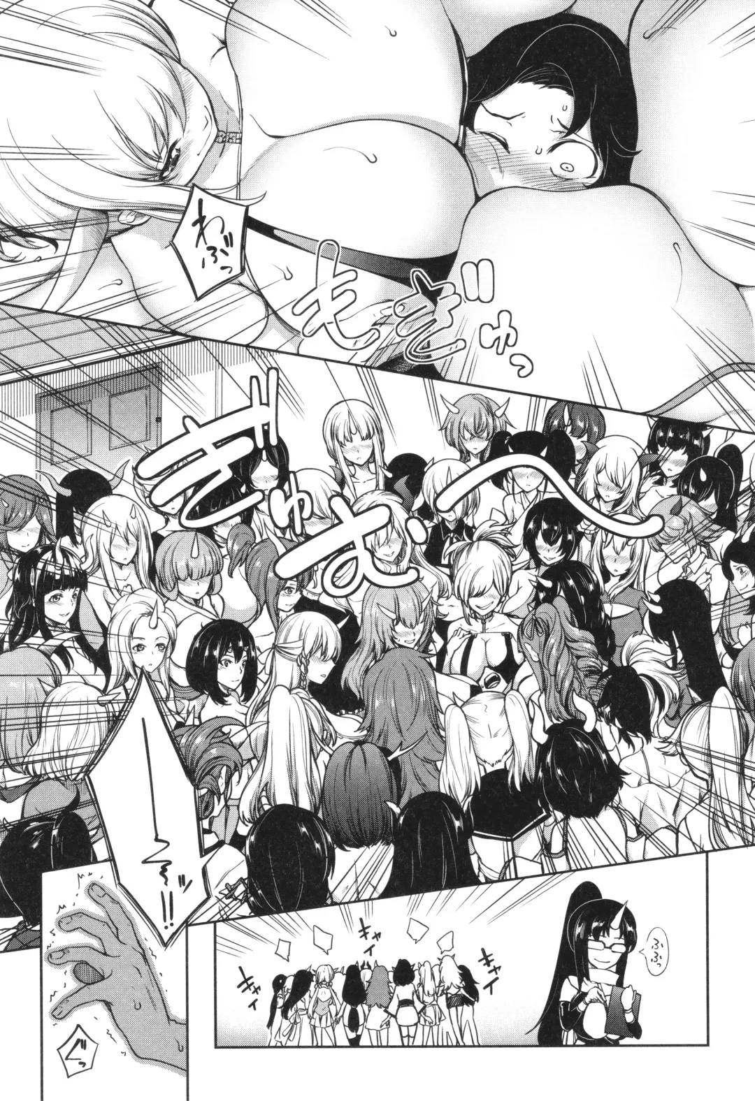 [Momiyama] Onichichi Harem Fhentai - Page 56