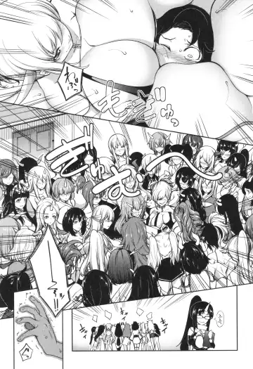 [Momiyama] Onichichi Harem Fhentai - Page 56
